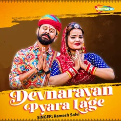 Devnarayan Pyara Lage